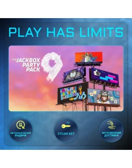 The Jackbox Party Pack 9 КЛЮЧ STEAM Global + РФ