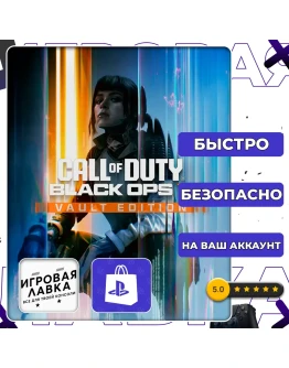 Call of Duty Black Ops 7 PS5 Выбор региона