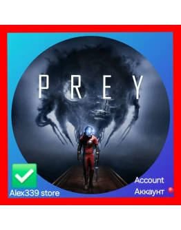 EpicPREY аккаунт+Почта