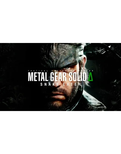 METAL GEAR SOLID : SNAKE EATERDELUXESTEAMNOT GUARD