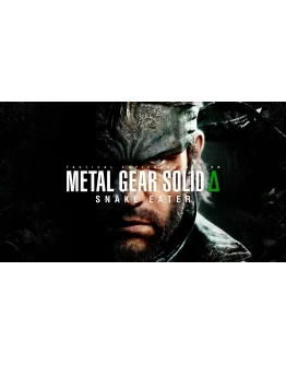 METAL GEAR SOLID : SNAKE EATERDELUXESTEAMNOT GUARD