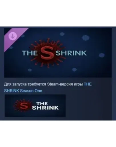 THE SHRiNK Episode 4 DLC STEAM РОССИЯ