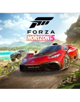 Forza Horizon 5 Standard Edition PS5 Аренда 5 дней