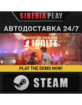 Firefighting Simulator: Ignite - Year 1 Edition STEAM