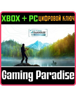 CALL OF THE WILD: THE ANGLER - ULTIMATE FISHING BUNDLE