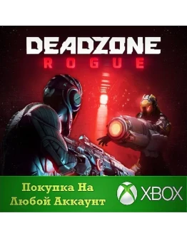 Deadzone: Rogue XBOX +DLC +Deluxe Edition Любой Регион