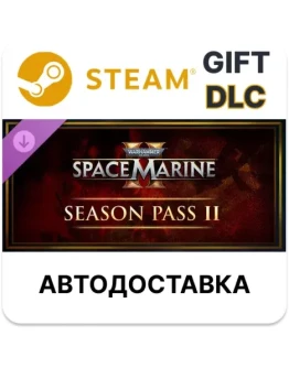 Warhammer 40,000 Space Marine 2 Season Pass Year 2 Stea