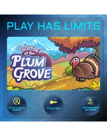 Echoes of the Plum Grove КЛЮЧ STEAM Global + РФ