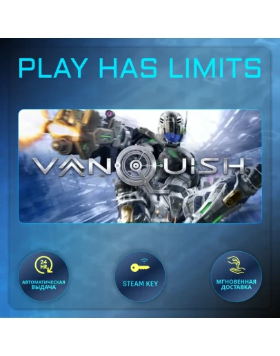 Vanquish КЛЮЧ STEAM Global + РФ Vanquish КЛЮЧ STEAM Global + РФ