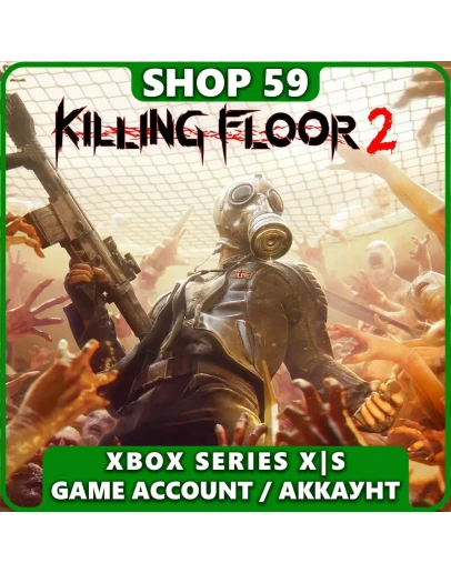 KILLING FLOOR 2 XBOX/АККАУНТ НА 3 МЕС + 3 ИГРЫ