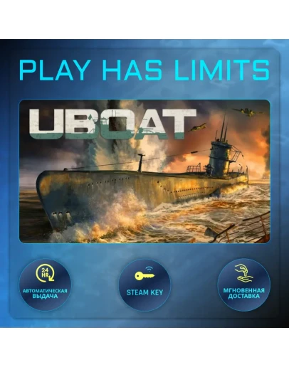 UBOAT КЛЮЧ STEAM Global + РФ