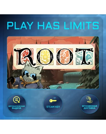 Root КЛЮЧ STEAM Global + РФ