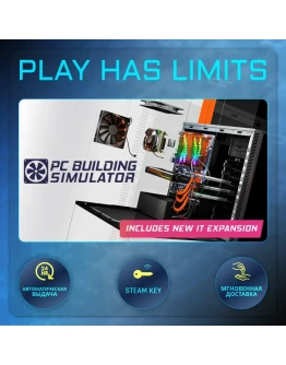 PC Building Simulator КЛЮЧ STEAM Global + РФ