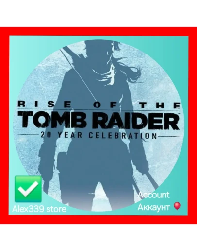 EpicRise of the Tomb Raider: 20 Year аккаунт+почта EpicRise of the Tomb Raider: 20 Year аккаунт+почта
