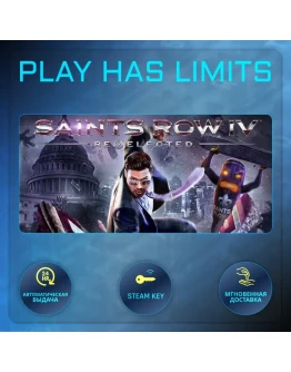 Saints Row IV: Re-Elected КЛЮЧ STEAM Global