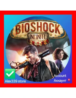 EpicBioShock Infinite: Complete аккаунт+почта