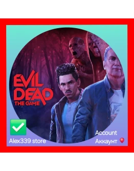 EpicEvil Dead The Game аккаунт+Почта