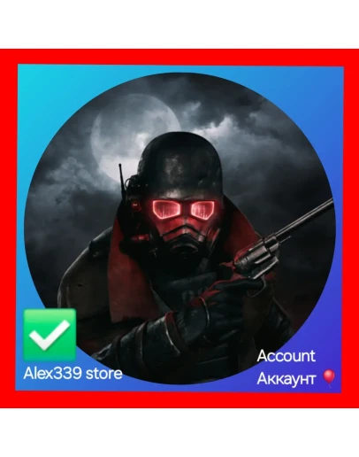 EpicFallout: New Vegas аккаунт+Почта