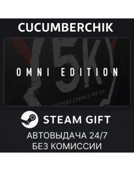 SCP: 5K - Omni EditionSTEAM GIFT AUTORU+МИР