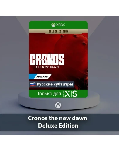 Cronos The New Dawn Deluxe Edition Series XS
