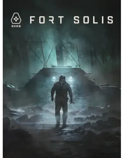 Fort Solis GOG PC Global