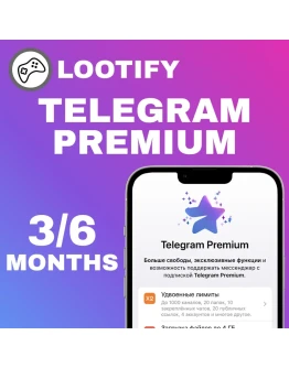 Telegram Premium 3/6 Месяцев подписка Подарком