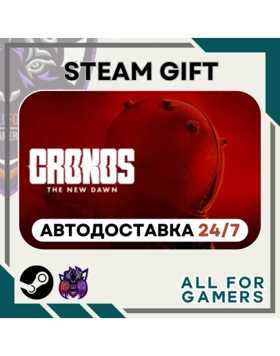 Cronos: The New Dawn Steam GIFT Авто Cronos: The New Dawn Steam GIFT Авто