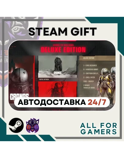 Cronos: The New Dawn Deluxe Steam GIFT Авто Cronos: The New Dawn Deluxe Steam GIFT Авто