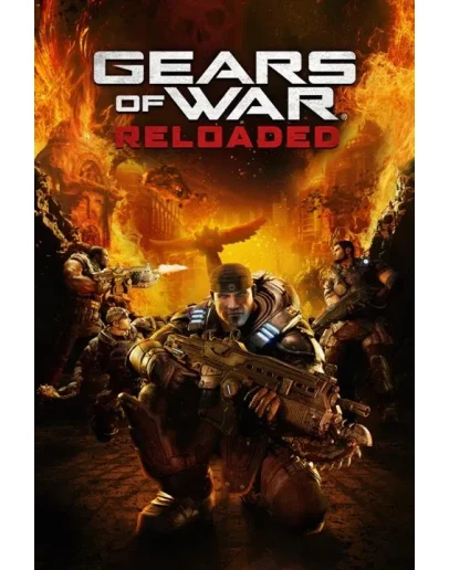 Gears of War: Reloaded Xbox Series XS активация