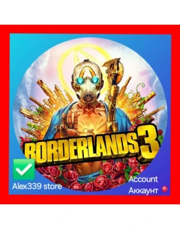 EpicBorderlands 3 аккаунт+Почта