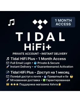 Tidal HiFi+ 1M Личный аккаунт Готово
