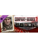 Company of Heroes 2 - Single Player BundleSTEAMUA+МИР