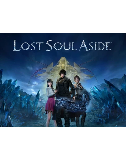 Lost Soul Aside Deluxe(PS5) Офлайн общий