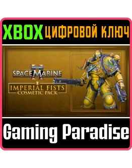 WARHAMMER 40,000: SPACE MARINE 2 - IMPERIAL FISTS COSME