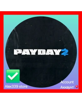 EpicPAYDAY 2 аккаунт+Почта