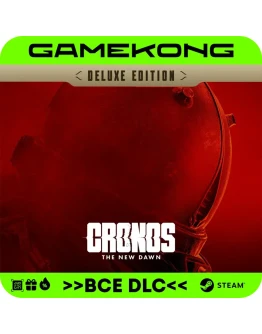 Cronos: The New Dawn - Deluxe EditionSTEAMБЫСТРО Cronos: The New Dawn - Deluxe EditionSTEAMБЫСТРО