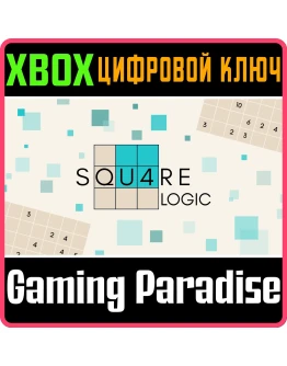 SQUARE LOGIC XBOX КЛЮЧ/КОД