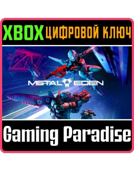 METAL EDEN XBOX SERIES SX КЛЮЧ/КОД