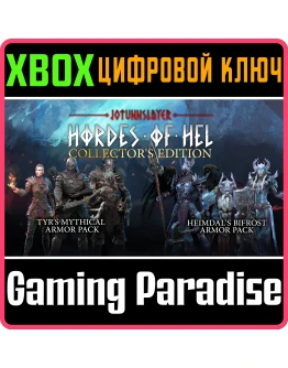 JOTUNNSLAYER: HORDES OF HEL - COLLECTOR'S EDITION XBOX
