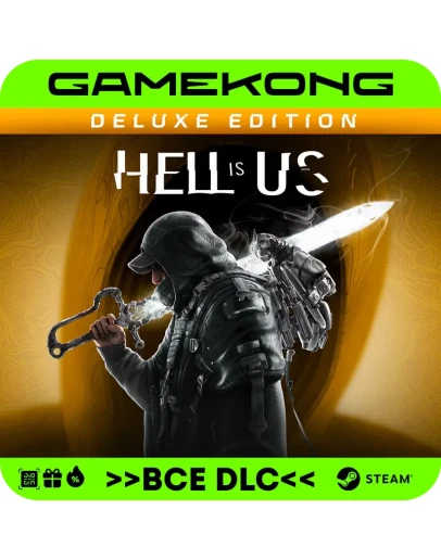 Hell is Us Deluxe EditionSTEAMВСЕ DLCБЫСТРО