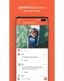 Hornet Premium Automatic Автоматическая выдача