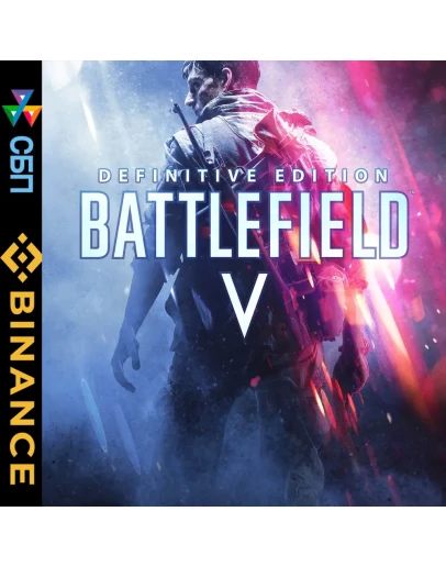 Battlefield V Steam offline + DLC