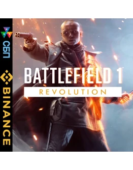 Battlefield 1 Steam offline + DLC