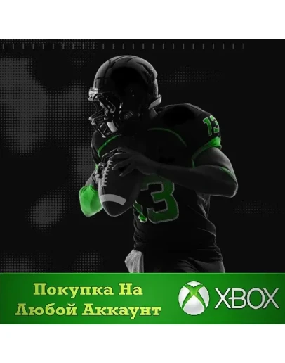 Axis Football 2026 XBOX На Любой аккаунт