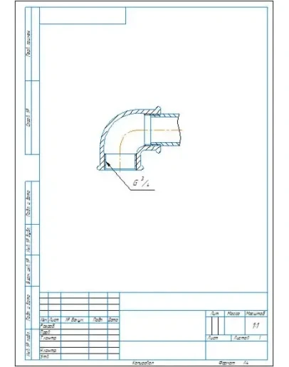 Чертеж трубного соединения с угольником G3/4