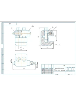 Чертеж упор суппорта