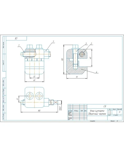 Чертеж упор суппорта