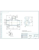 Чертежи клапан обратный деталирование
