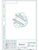 Чертежи клапан обратный деталирование