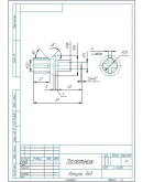 Чертежи клапан обратный деталирование